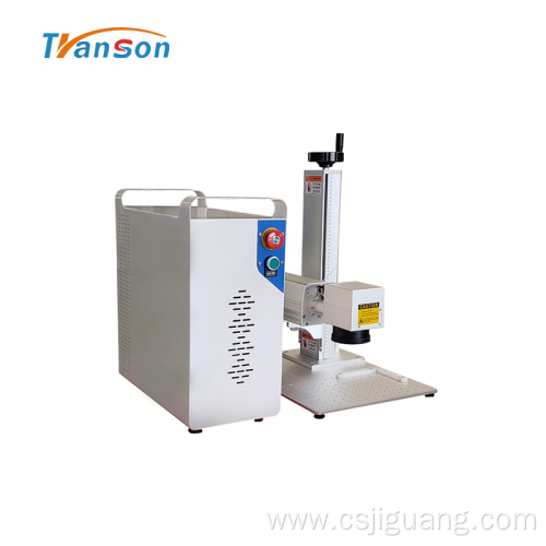 Mini Economical 20W Fiber Laser Marking Machine